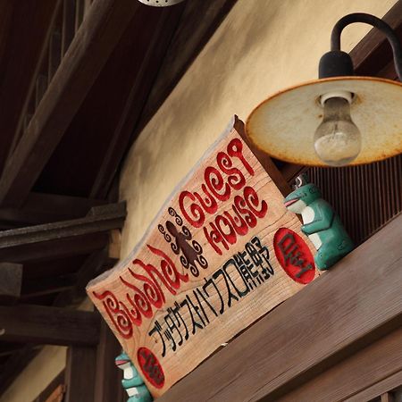 Buddha Guest House Tanabe Kültér fotó